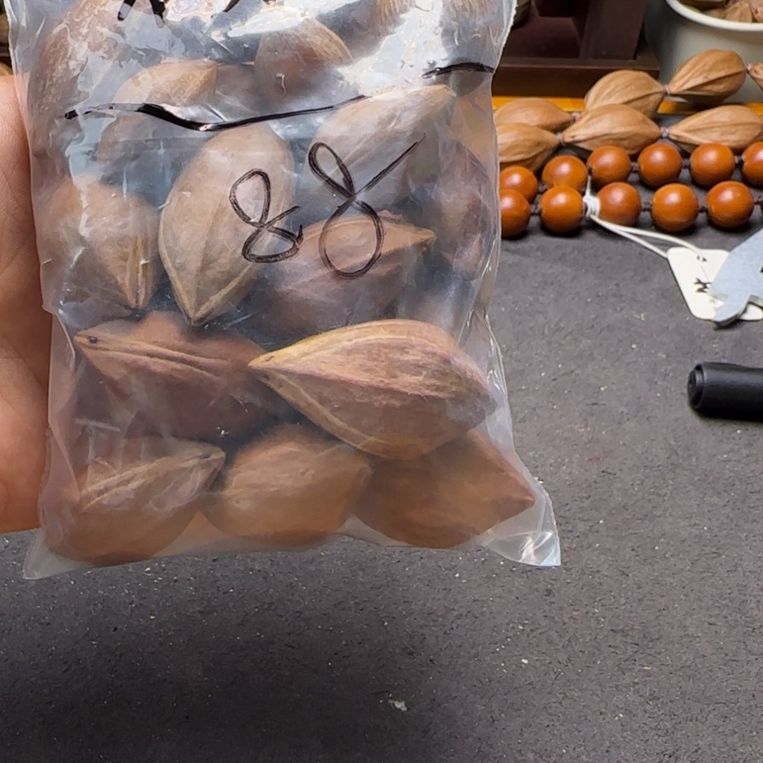 【闪购商品】手串/手链橄榄核?****?橄榄核素核