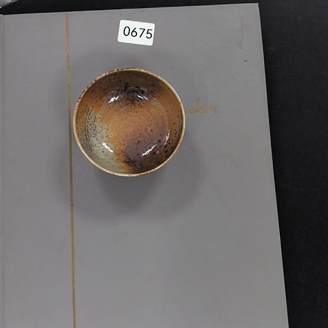 盖碗675哈哈哈哈哈哈哈哈哈