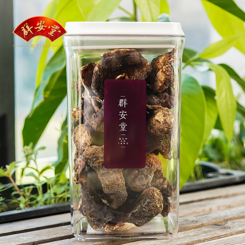 群安堂 红衫灵芝