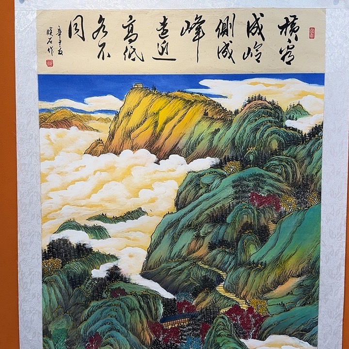 国画书法作品多次参加全国