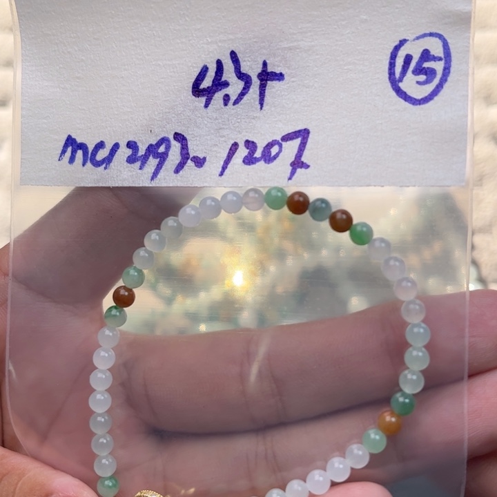 定制翡翠未镶嵌不退不换