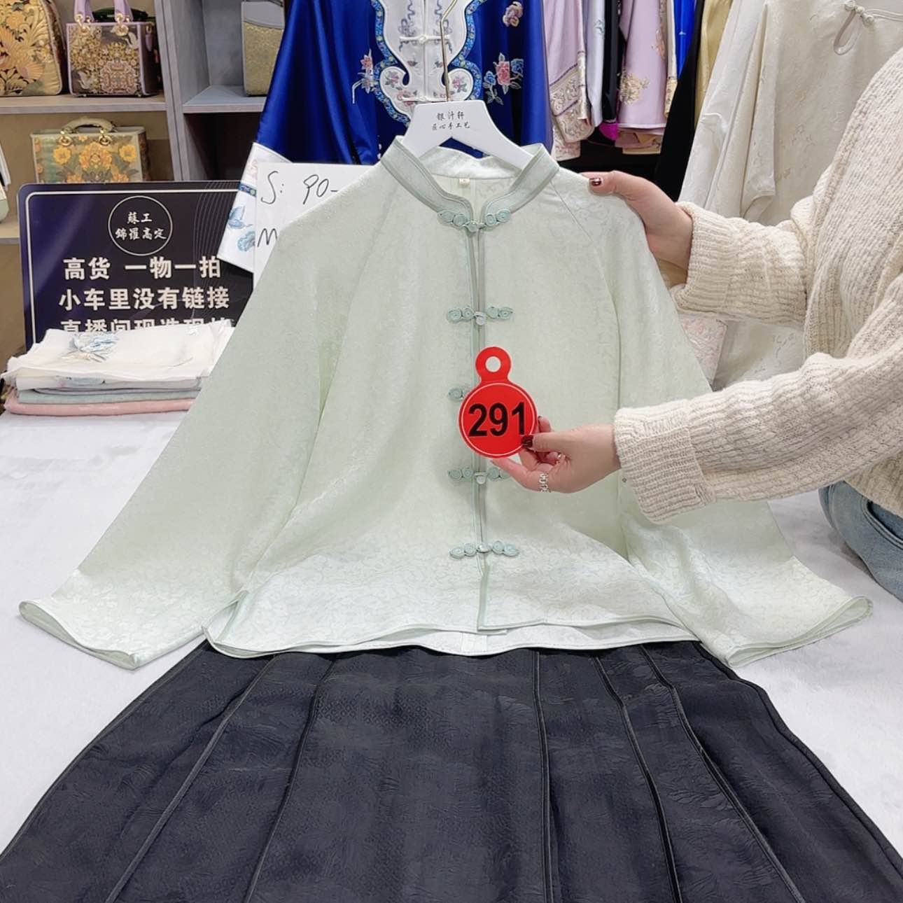 【闪购商品】织绣哈*?非凡的智慧和勇气让你