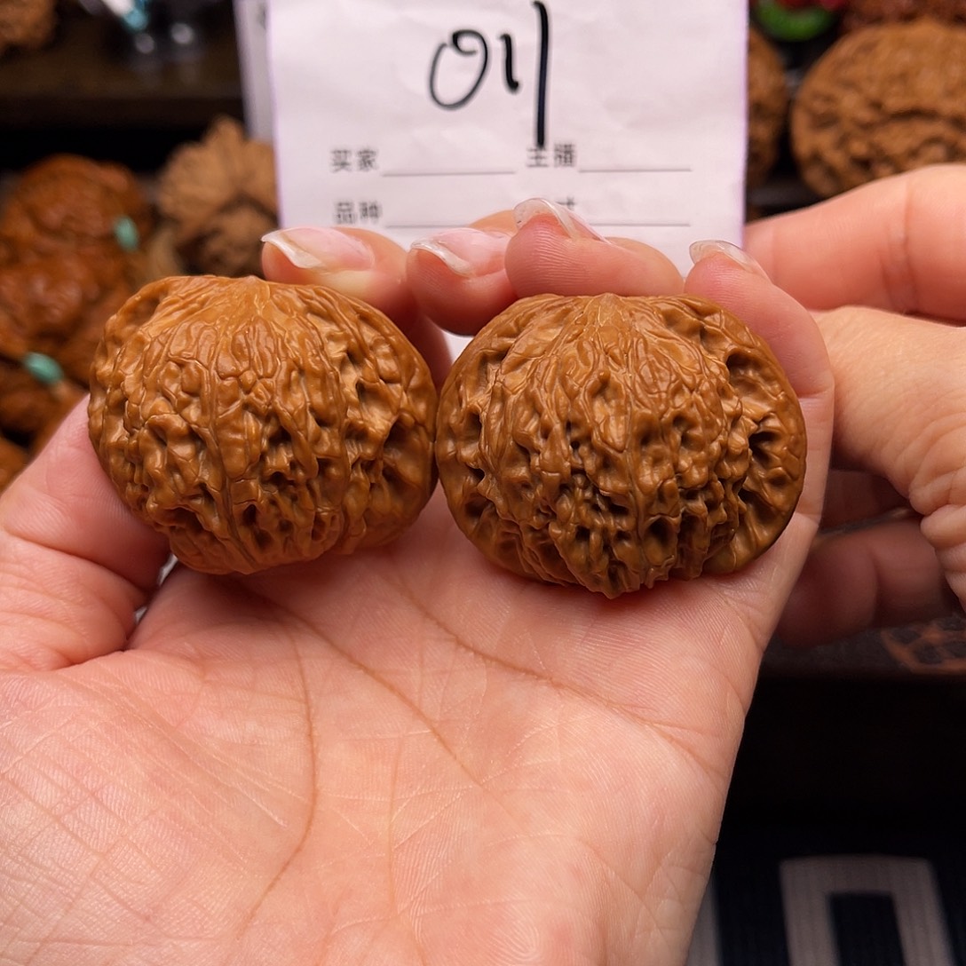 吊坠桃核磨盘42尺