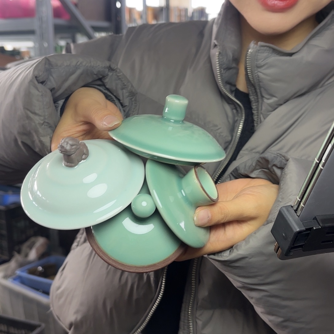 龙泉云间青瓷小米茶器