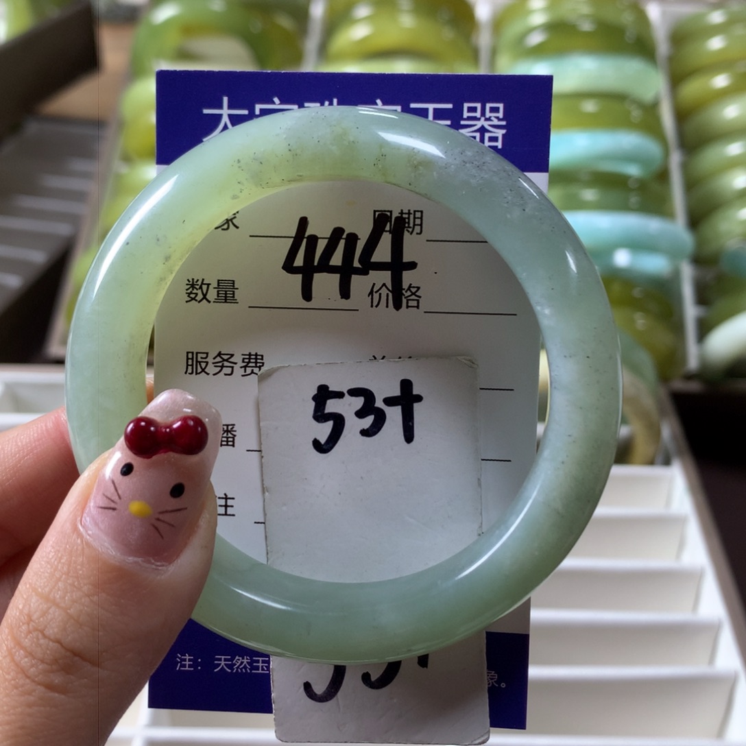 蛇纹石玉手镯未镶嵌444