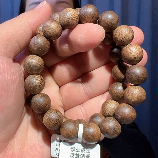 沉香手串陆河1.2多样性发货1条