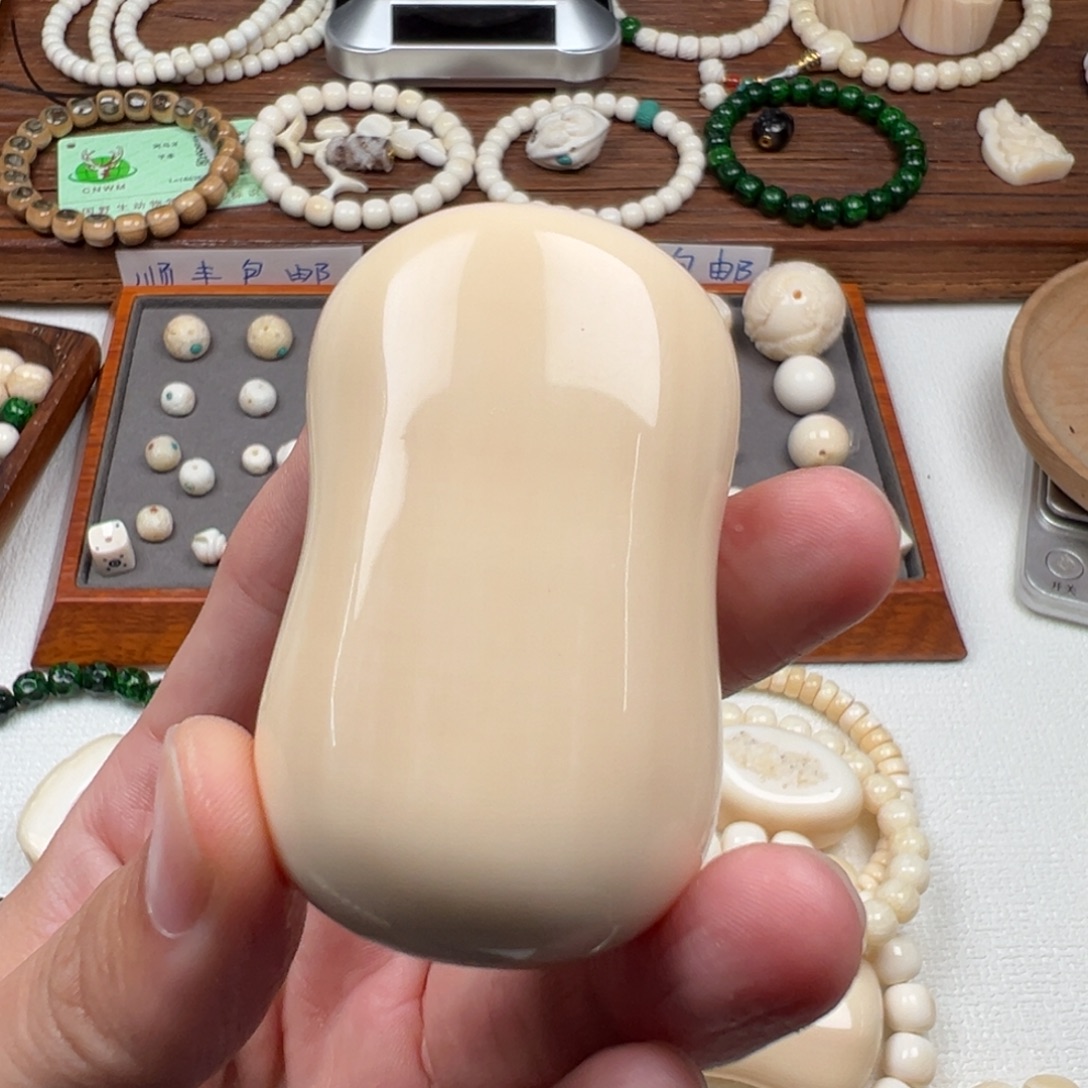 毛***末白玉菩提把件秋秋把件！