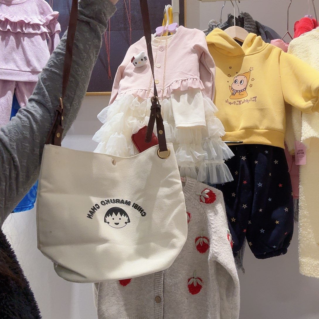 特价不退不换，哈哈哈