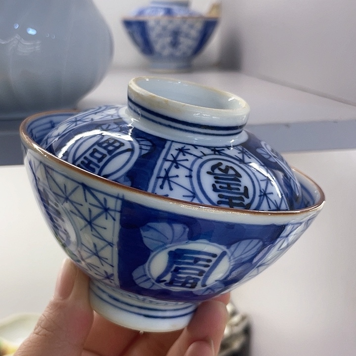 紫砂满二十包邮系列176