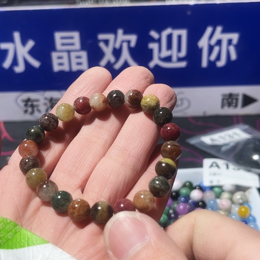 水晶天然水晶微瑕未镶嵌