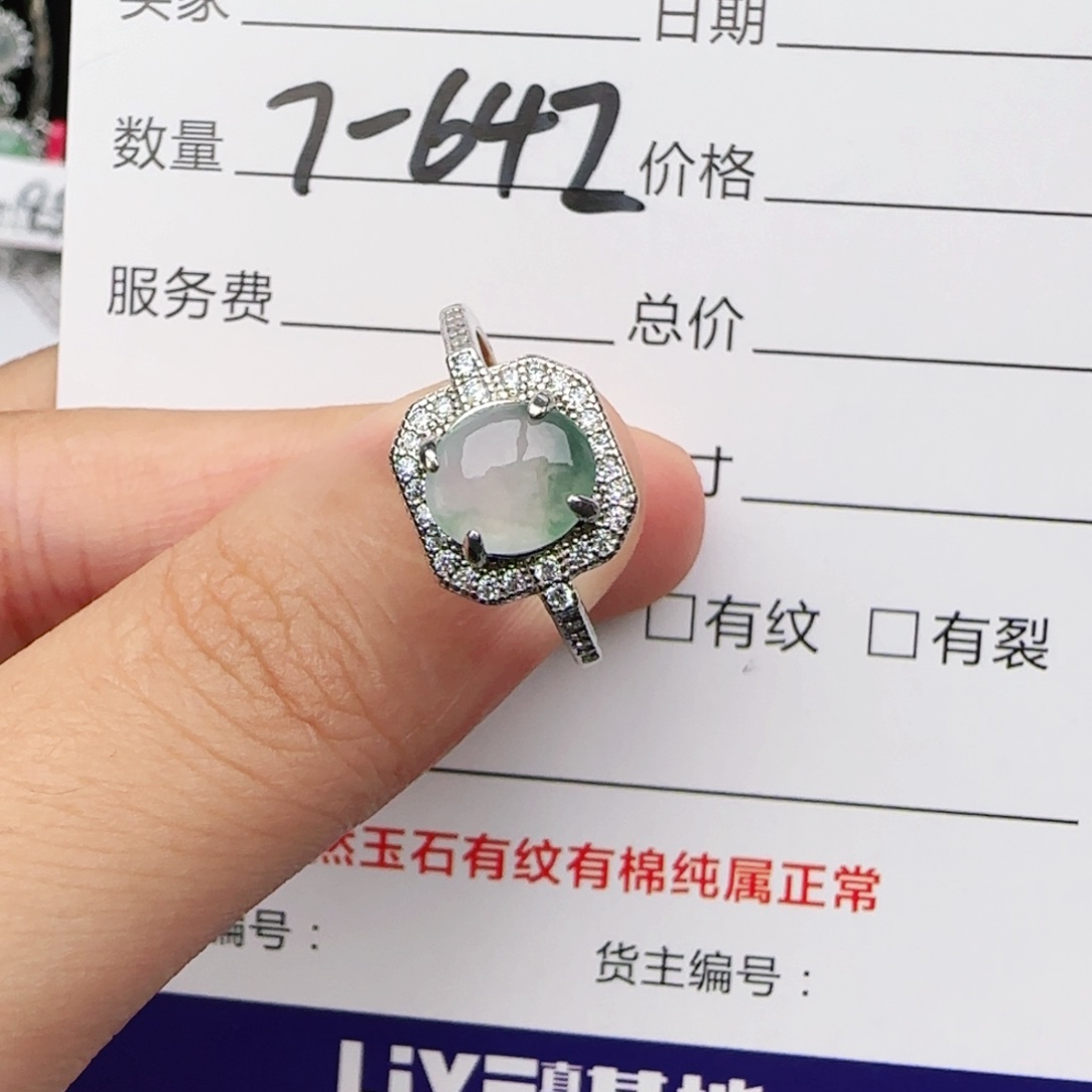 翡翠戒指银S925镶嵌戒指