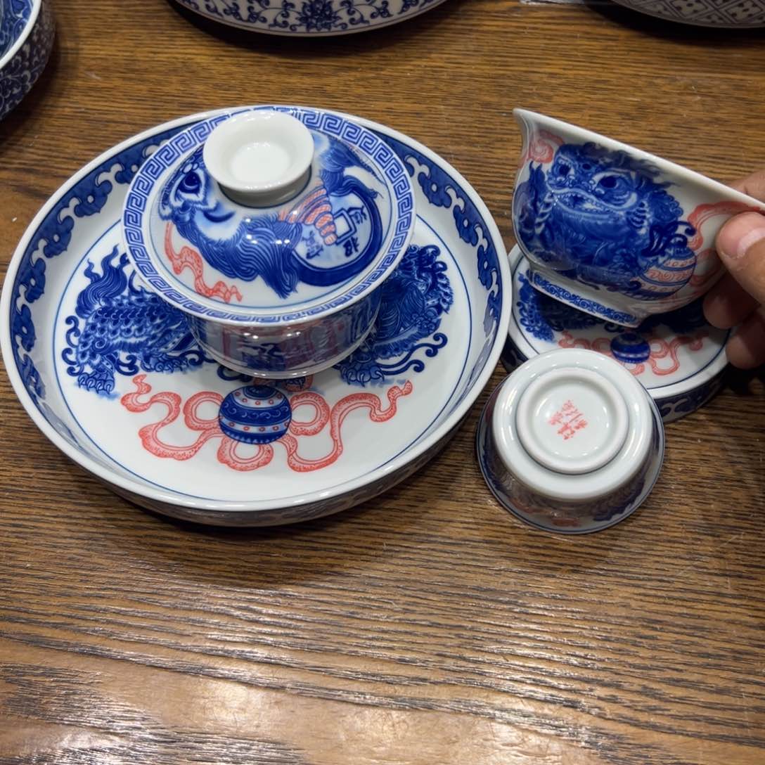 y*景德镇瓷器艺术研究的