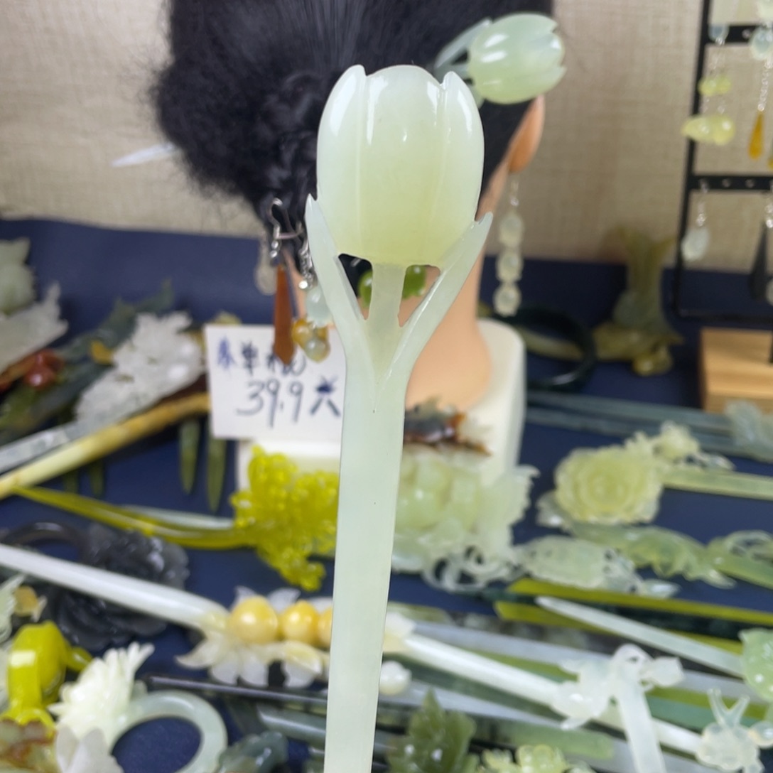 蛇纹石玉未镶嵌发饰