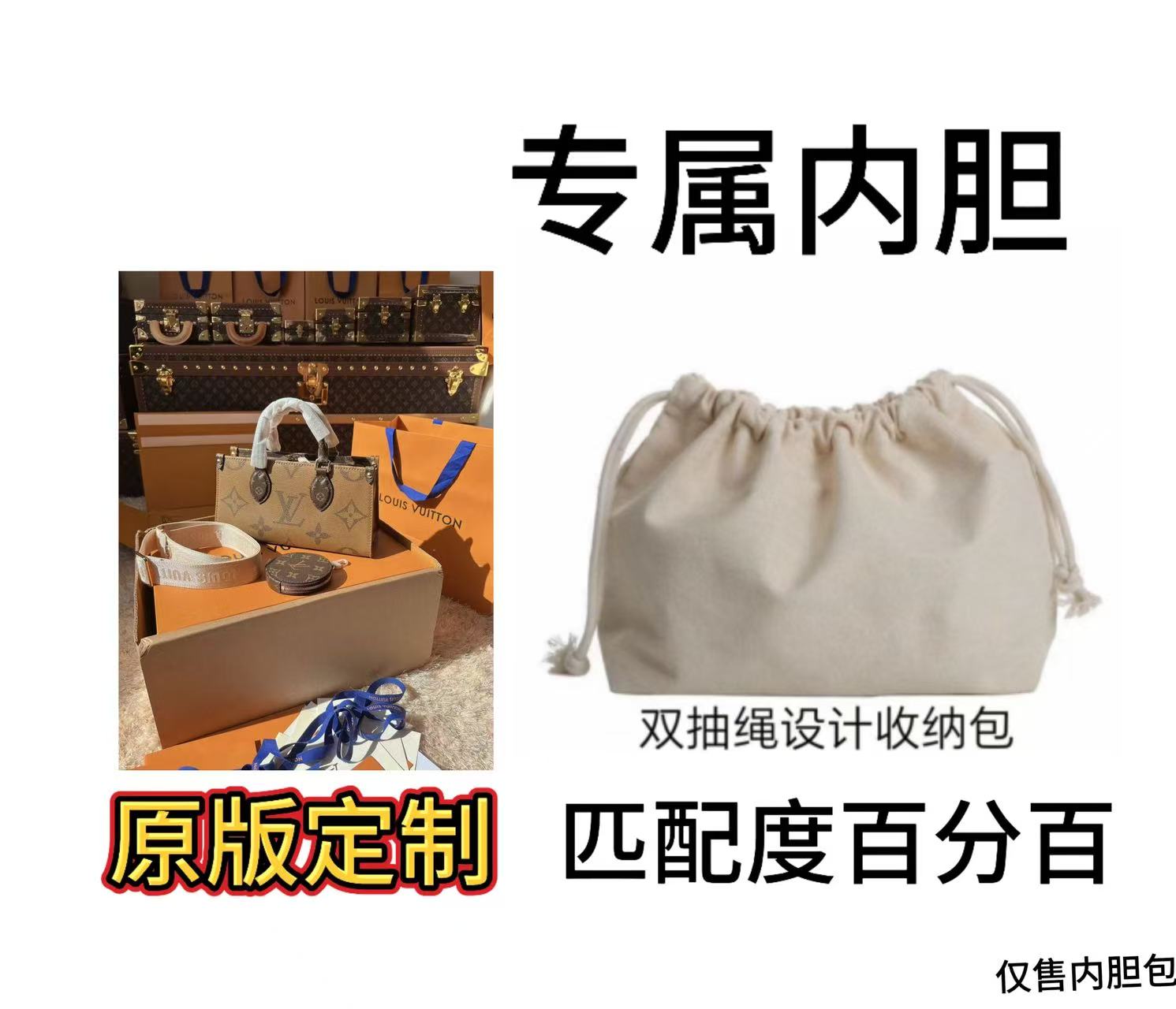 学生优雅包包内胆包上班民族风妈咪包ins户外休闲风