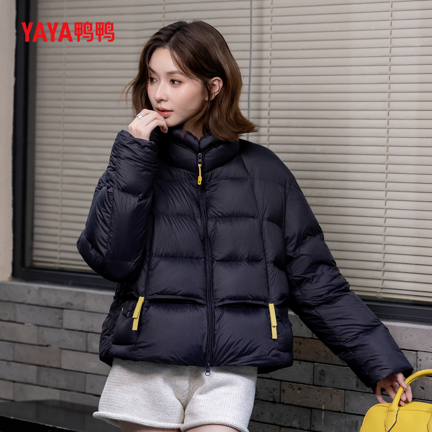 YAYA鸭鸭官方新国标90绒羽绒服2025冬季女士立领百搭短款保暖外套
