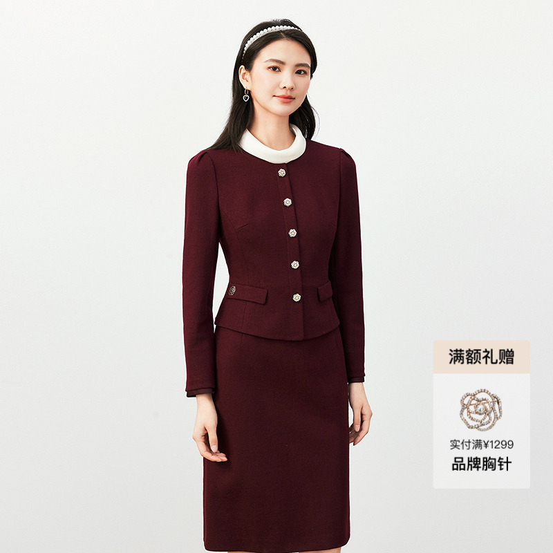 【羊毛】Koradior珂莱蒂尔商场同款秋冬季精致珠片假两件连衣裙女