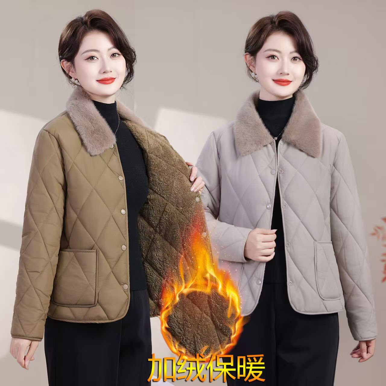4女士翻领毛领加绒加厚棉服中老年冬季妈妈装百搭夹棉短款棉袄