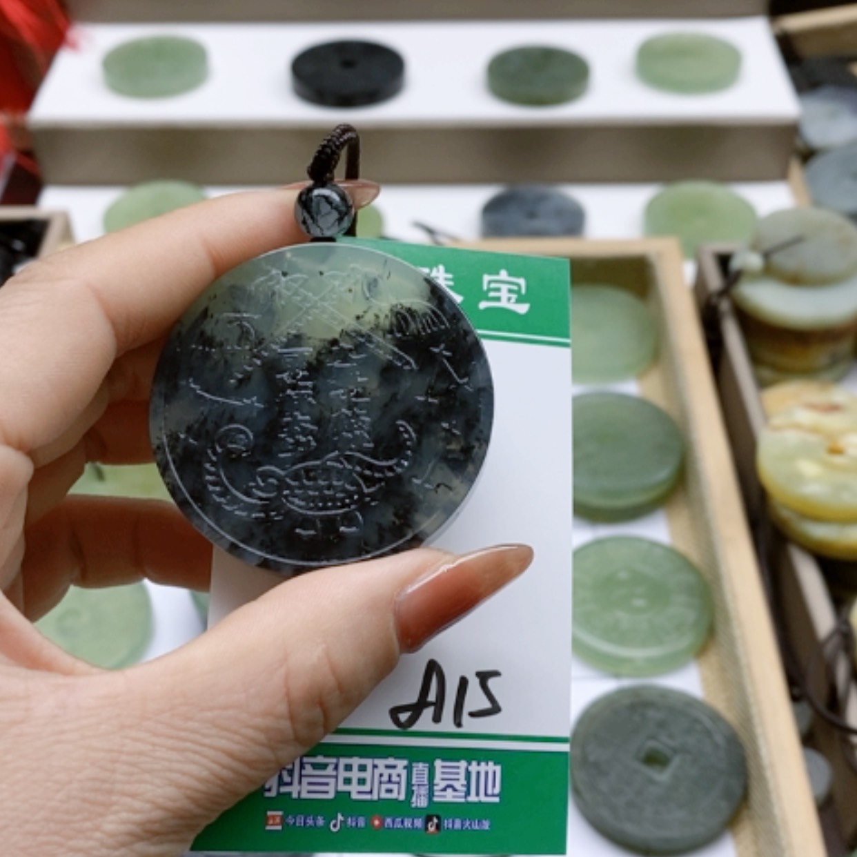 【闪购商品】蛇纹石玉颈饰合金