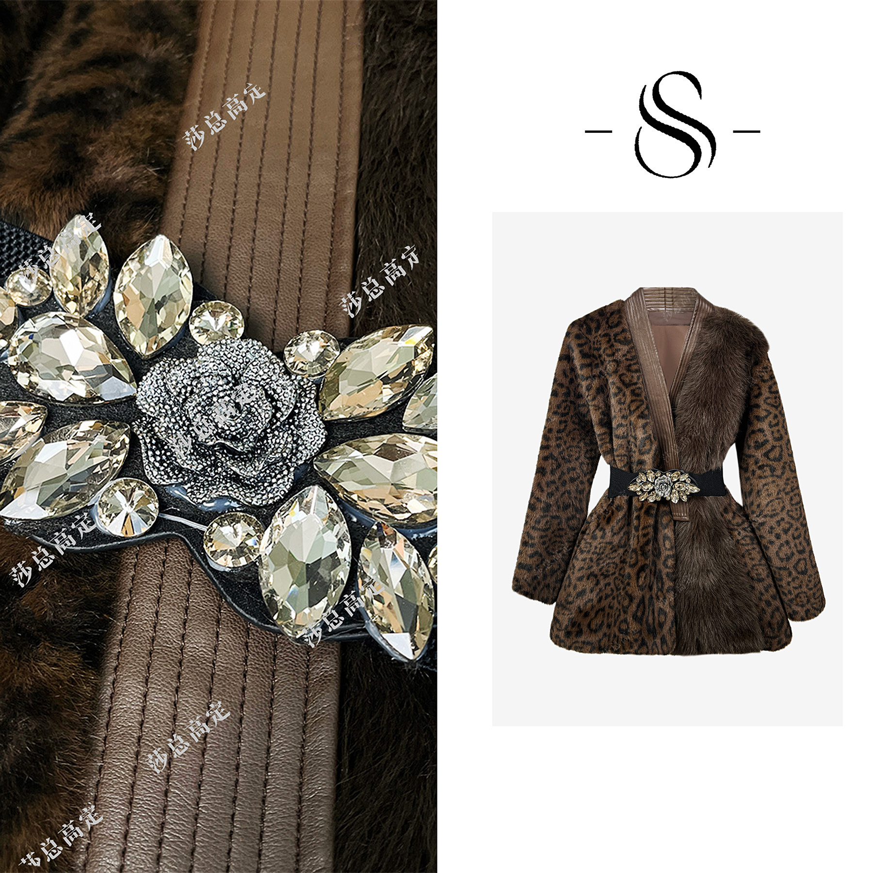 【妮妮】冬季韩系轻奢豹纹图案设计束腰显瘦气质短外套女D0254