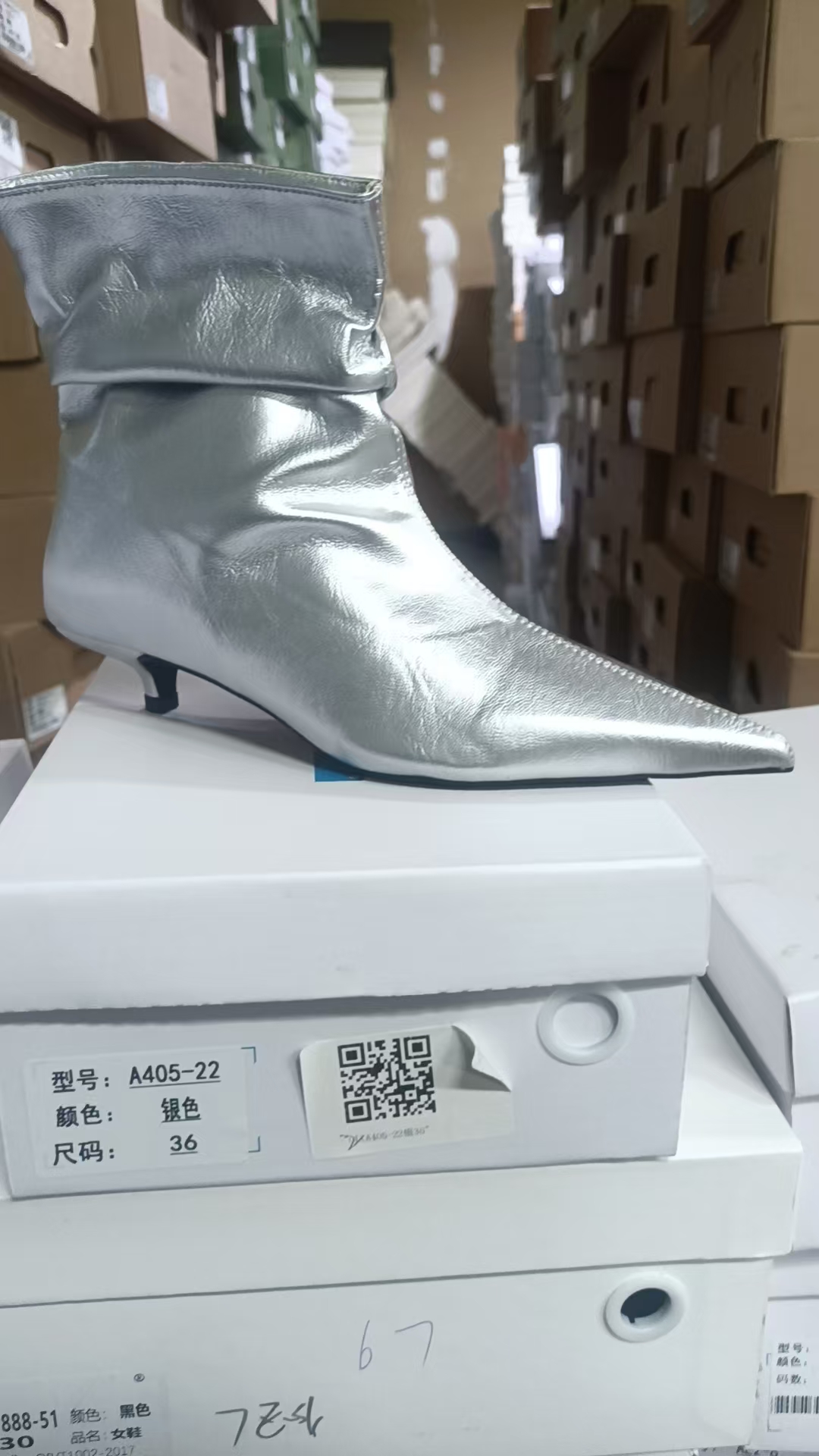哈哈女鞋 2025新款短靴6CM    A405-22                         