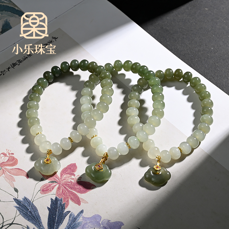 【基地直发】原创设计款渐变和田玉手链多样性发一-8532