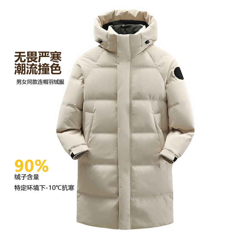 凡客中长款面包服羽绒服