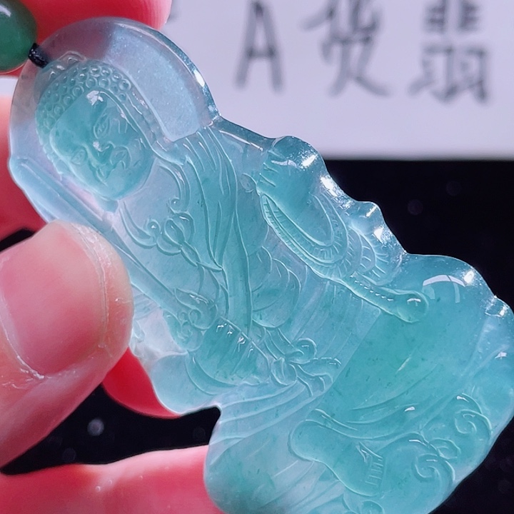 翡翠颈饰未镶嵌9999999999