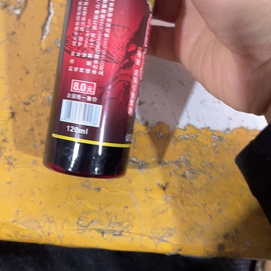 鲤鱼引诱剂拍一发两瓶