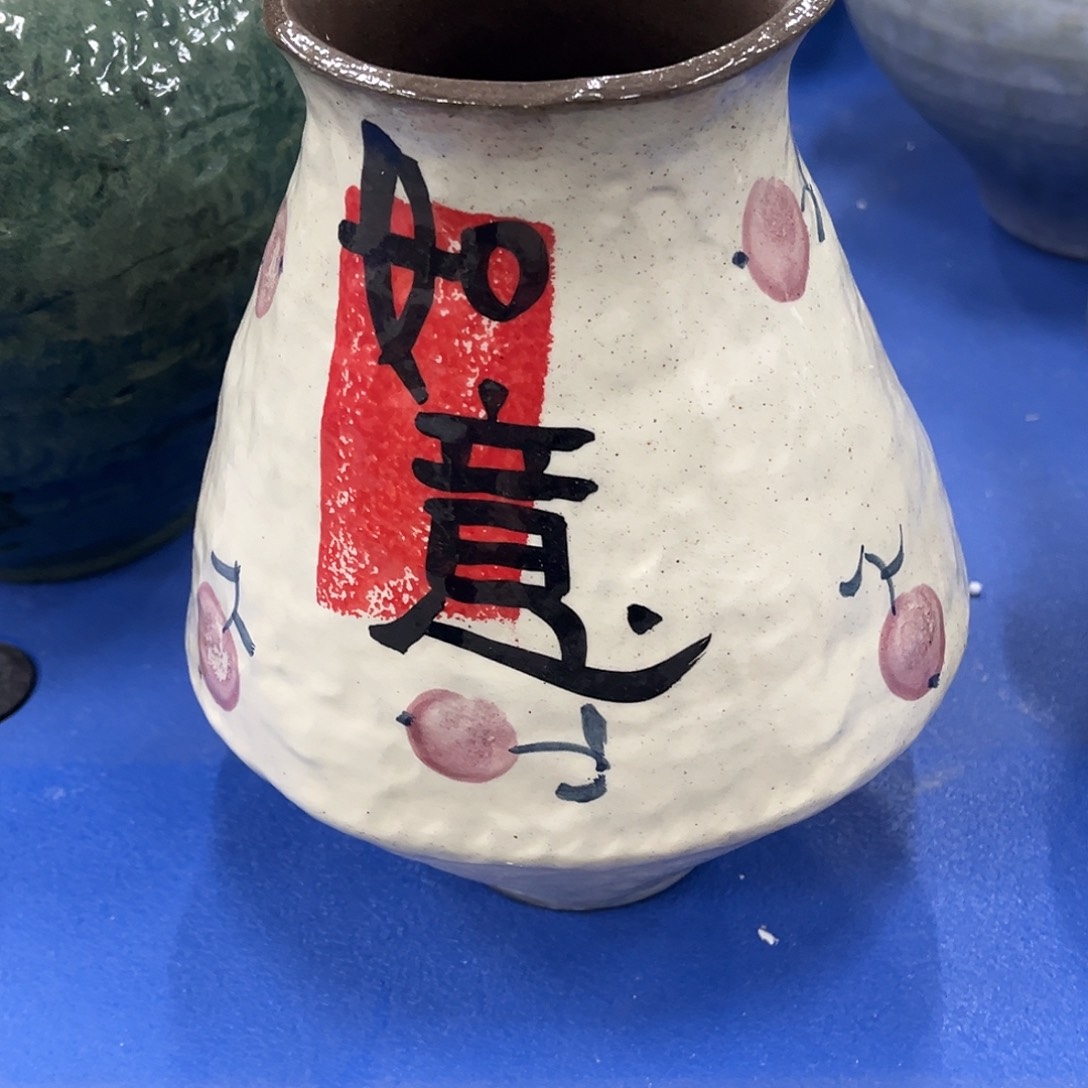 微瑕口9高20一个装、