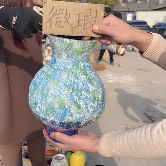 陶瓷微瑕介意勿拍