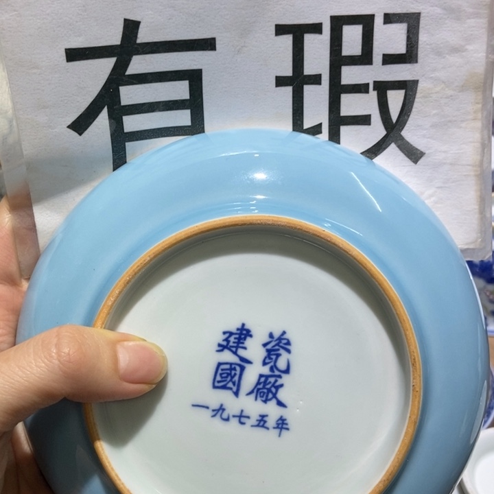陶瓷艺术品的制作