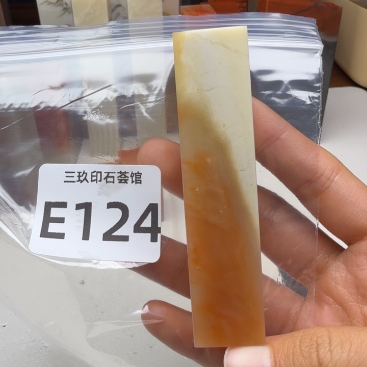 名***取老挝石老挝老挝 老挝