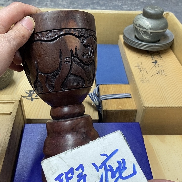 新年快乐呀宝宝生日