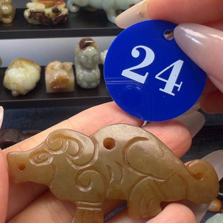 和田玉（糖玉）未镶嵌挂件