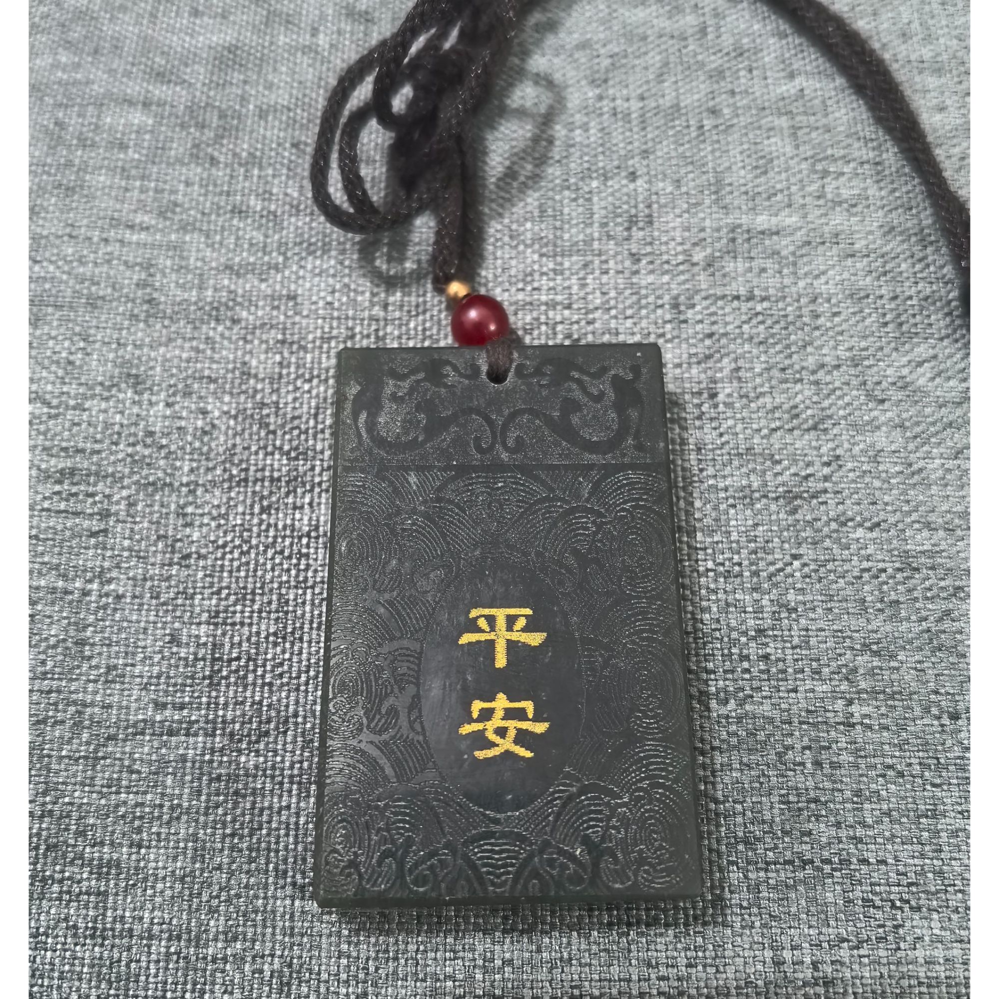 和田玉青玉精品挂件福牌