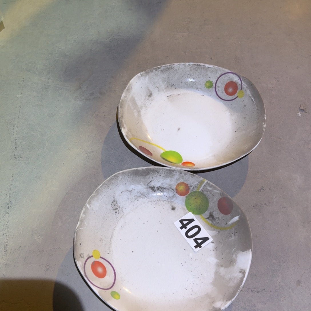 磁州窑国营老瓷卖一个少一个