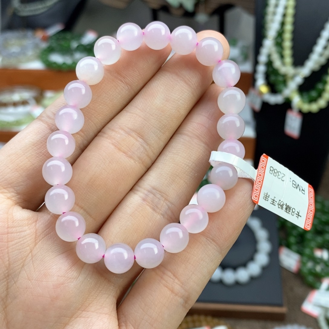 和田玉手串未镶嵌藕粉卡8