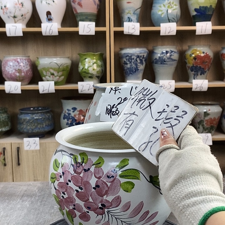 缸1xc景德镇陶瓷花盆