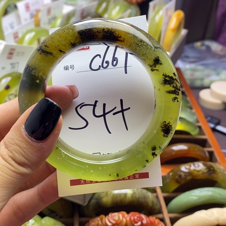 蛇纹石玉手镯未镶嵌