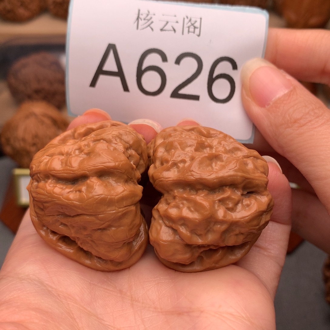 把件文玩核桃41蛤蟆头