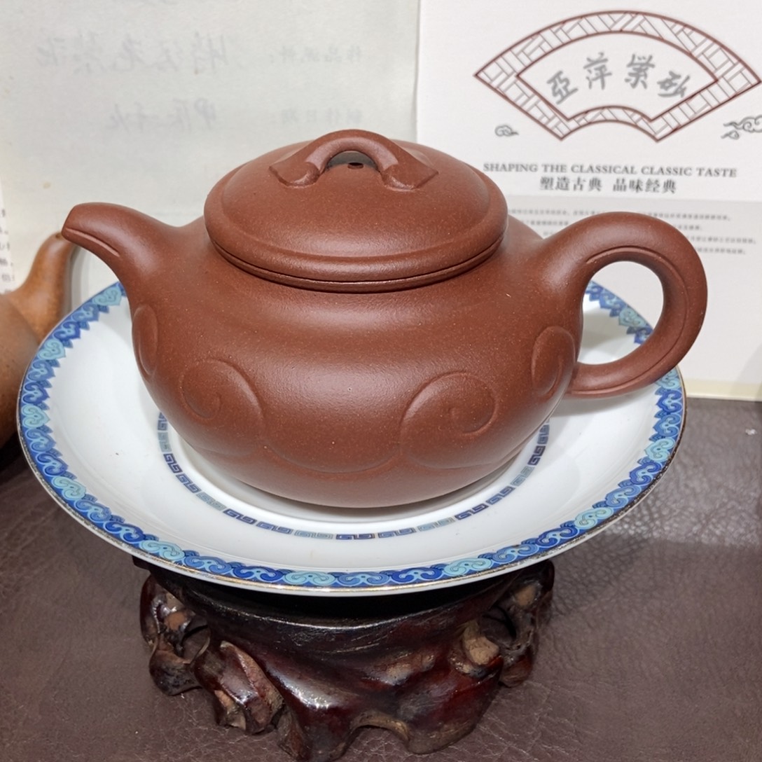 1***3茶壶紫砂全手260容量