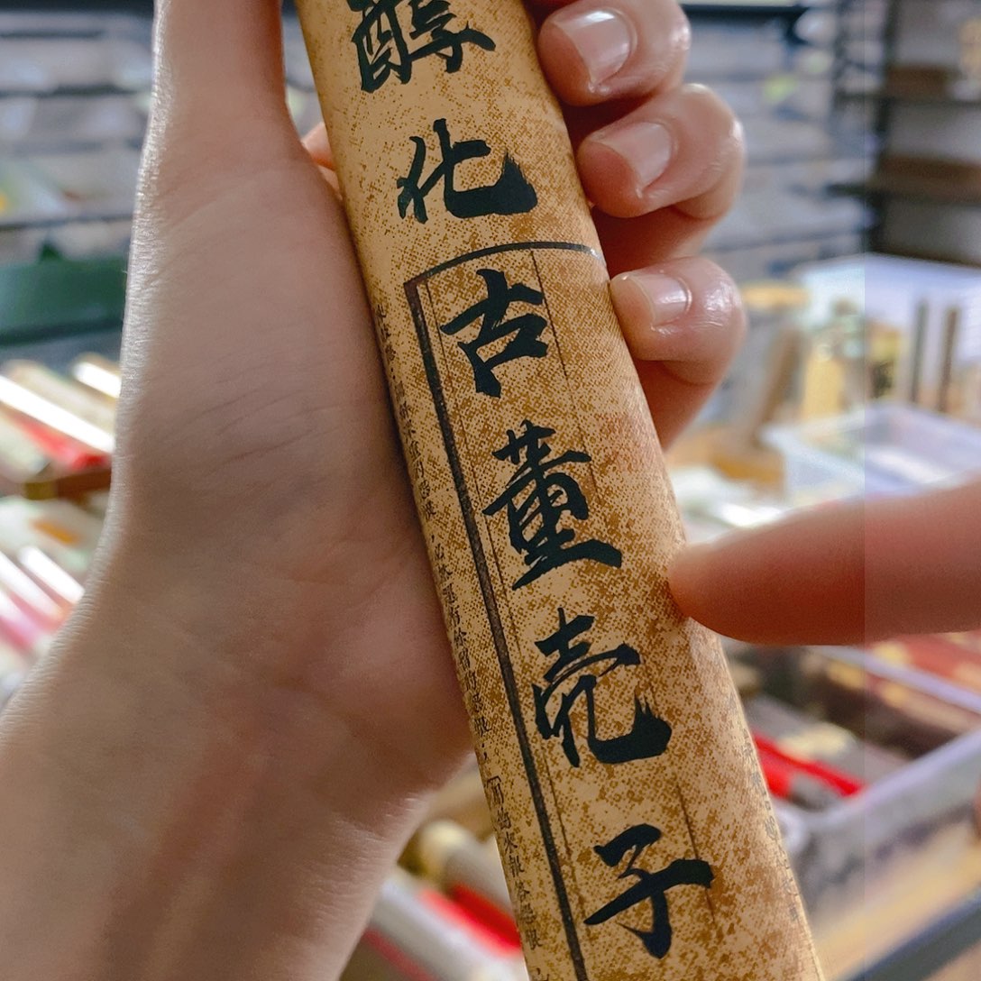 紫****灵娜娜香舍专属闪购链接