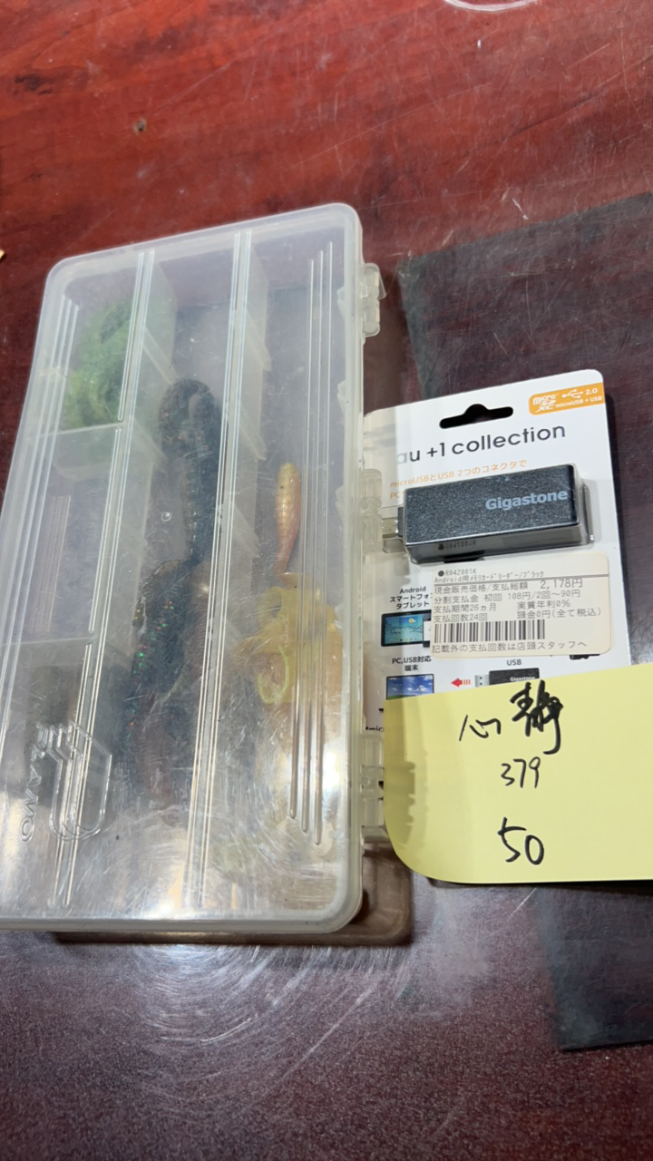 8新  二手电子商品配件，看好下单，不保证好坏。379