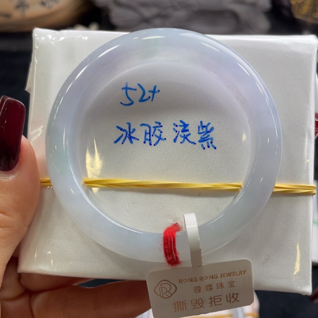 翡翠手镯未镶嵌翡翠手镯