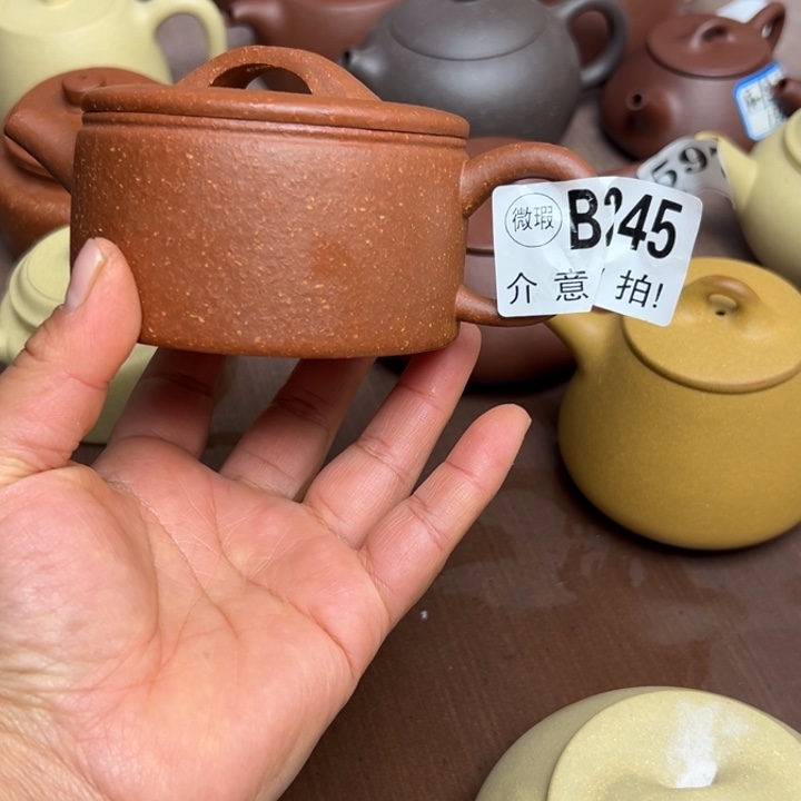 紫砂茶壶红降坡半手工210cc大瑕疵