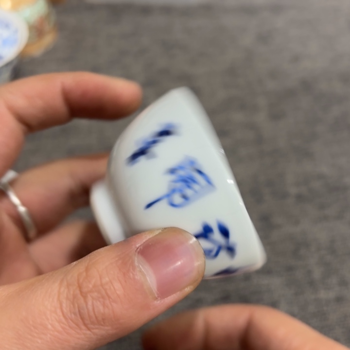 非常好看漂亮的物品 