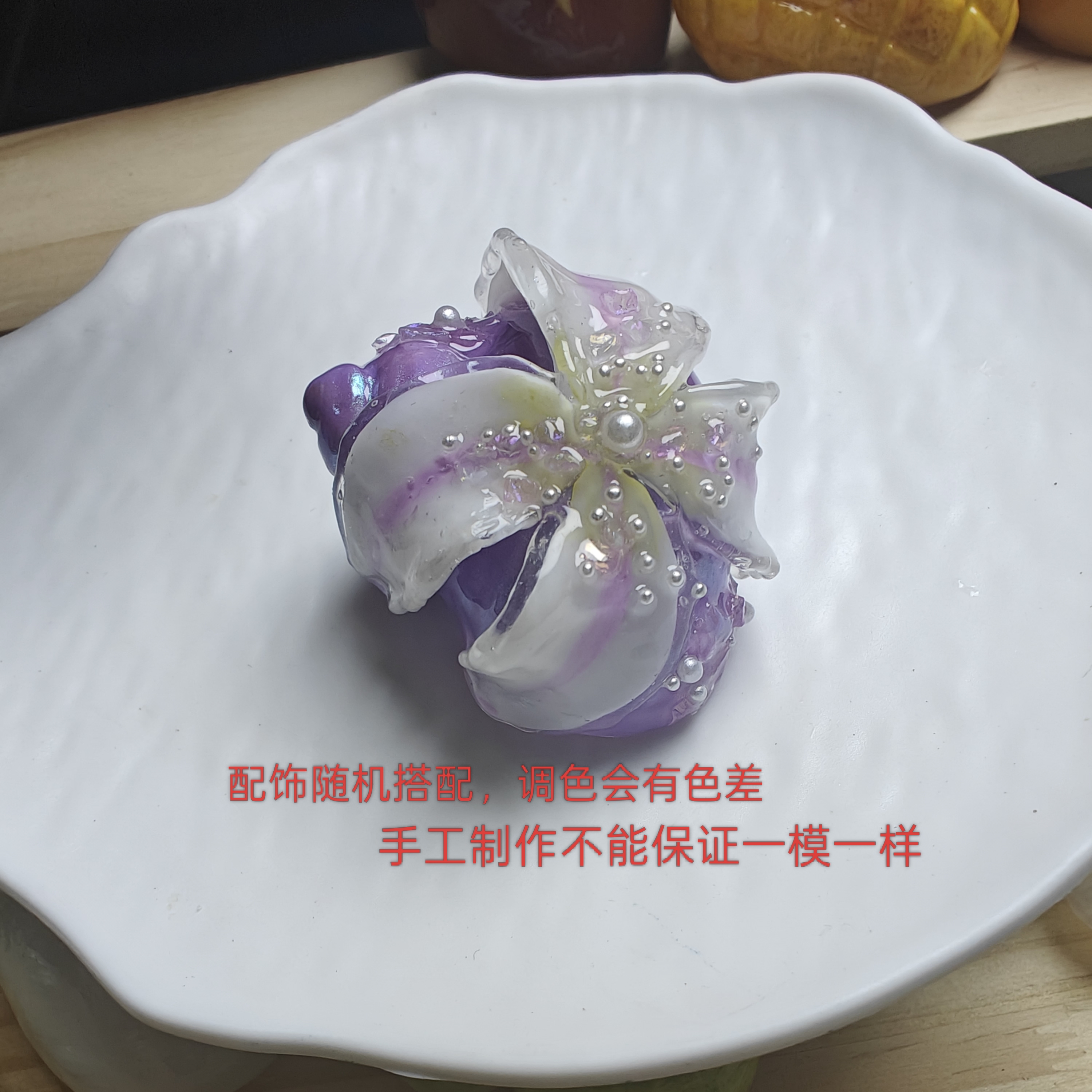 寄居蟹替换壳手工diy蟹缸造景装饰鱼缸摆件海螺天然紫冰花