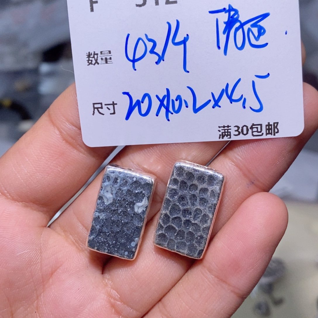 水晶珠宝半成品银S925镶嵌F312