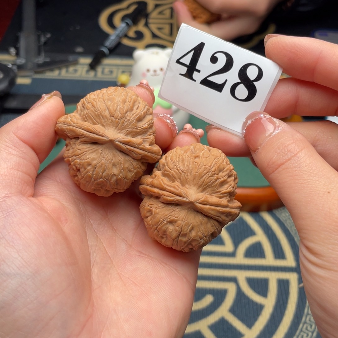 桃核把件41全品元宝428号