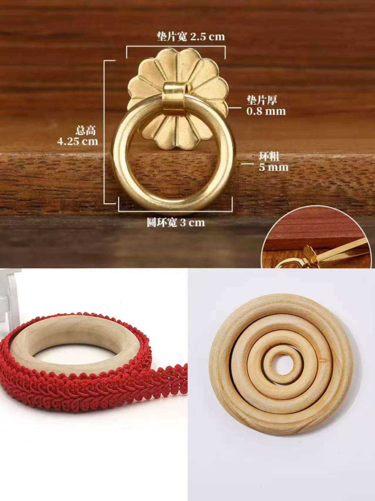 大卉儿手工）推荐DIY手工辅料材料